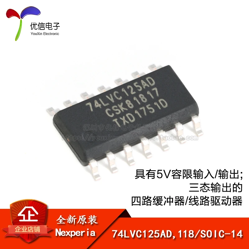 

Genuine 74LVC125AD, 118 SOIC-14 four way buffer logic chip with tri state output