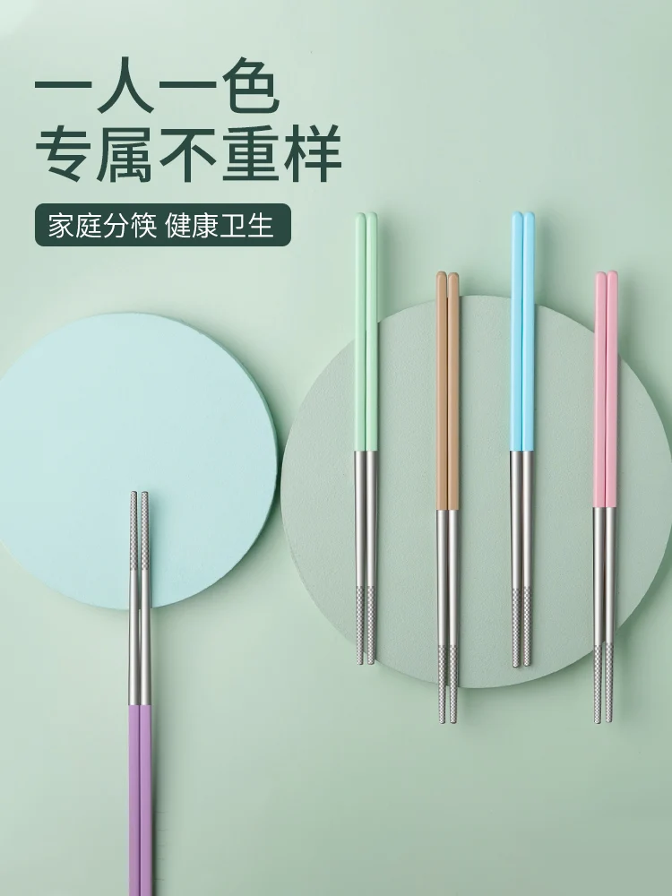 

Metall Chopsticks Reuseable Dinnerware Portable Chopsticks Cooking Beginner Chinoiserie Baguette Chinoise Chopsticks BG50CC