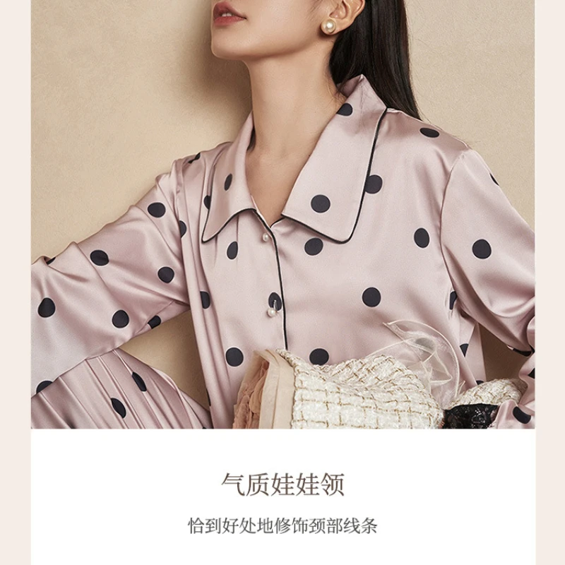 Spring Pajamas for Women's Fashion Doll Collar Lace Decoration Home Service Suit Can Be Worn Outside Breathable and Casual Wear