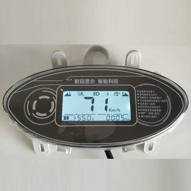 

Electric Bicycle LCD Meter Display 48v60v72v84v Big Princess Stopwatch