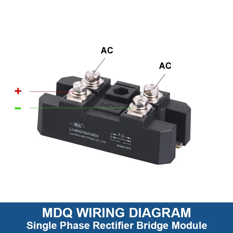 Однофазный диодный мостовой выпрямитель MDQ модуль с радиатором 30 А 60 1600 а в медная