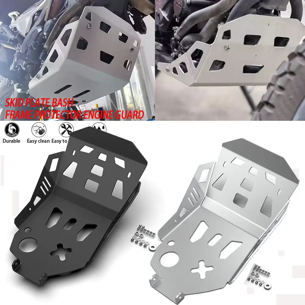 Новинка 2024 передняя противоскользящая пластина для мотоцикла защитная рамка