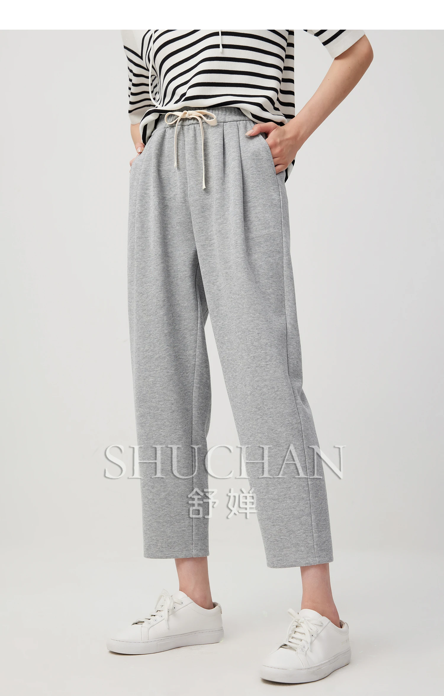 

SHUCHAN Sweatpants Korean Ankle-Length Pants Casual Cotton Polyester Harem Pants Autumn/Winter Elastic Waist