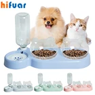 Миска для домашних питомцев 3 в 1, автоматическая подставка, миска для еды с водяным фонтаном, двойная миска, поднимающаяся миска, миски для кошек