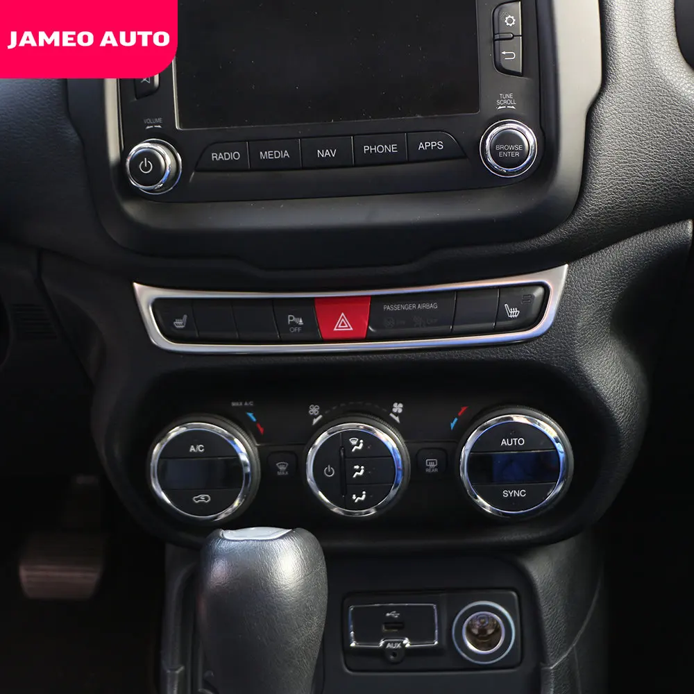 Автомобильная центральная консоль панель для приборной панели сиденья тепловой