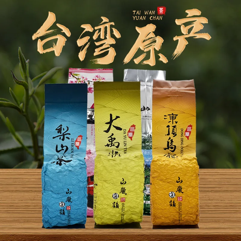 

Китайский тайваньский чай с молоком Oolong для похудения и снижения кровяного давления, чай с высокими горами JinXuan, свежий чай, Прямая поставка