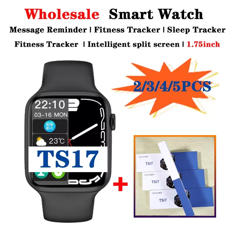 

2/3/4/5 шт. TS17 Смарт-часы 1,75 дюймов настраиваемые обои PK x8 pro max