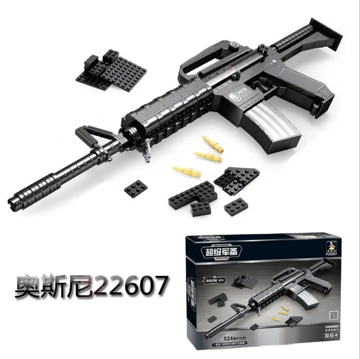 Новинка 22607 524 шт. классическое оружие для штурмовой винтовки M16 1:1 реалистичная