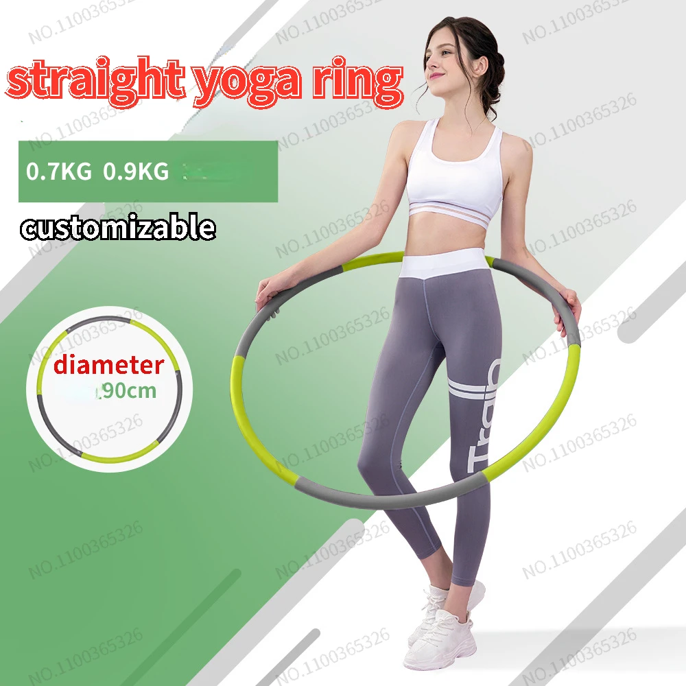 

Кольцо из вспененного материала для йоги и йоги, для похудения и похудения