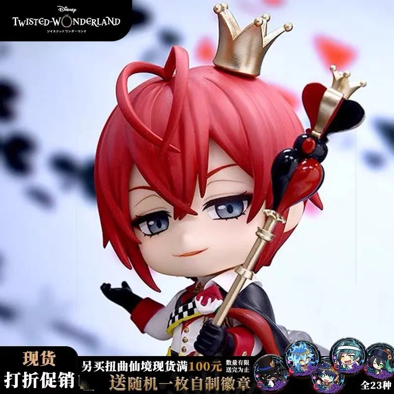 Toys Riddle Clay Dolls Face Changing Riddle Rosehearts Pvc Collectibles Gift Toys