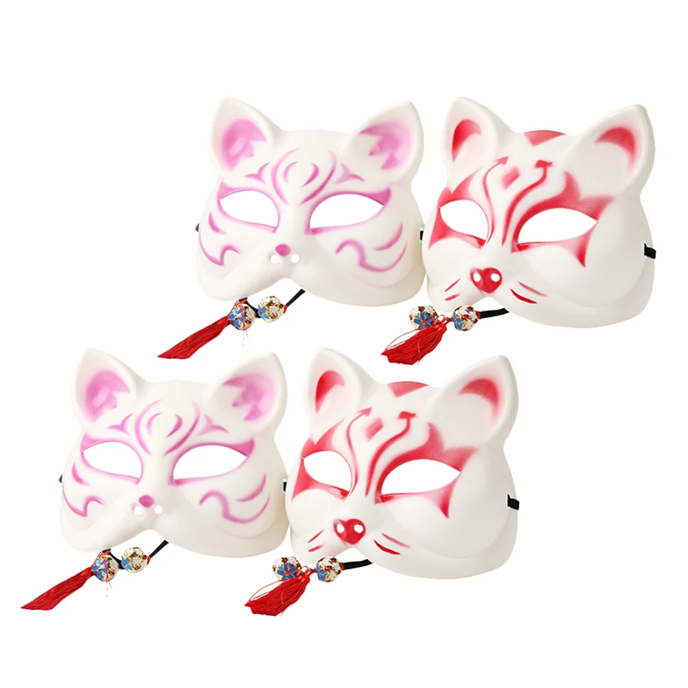 

Catkitsune Half Cosplay Animal Face Cartoon Party Whitekimono Apanese Masquerade Kabuki Dresscostume Forest Animalshacker Fox