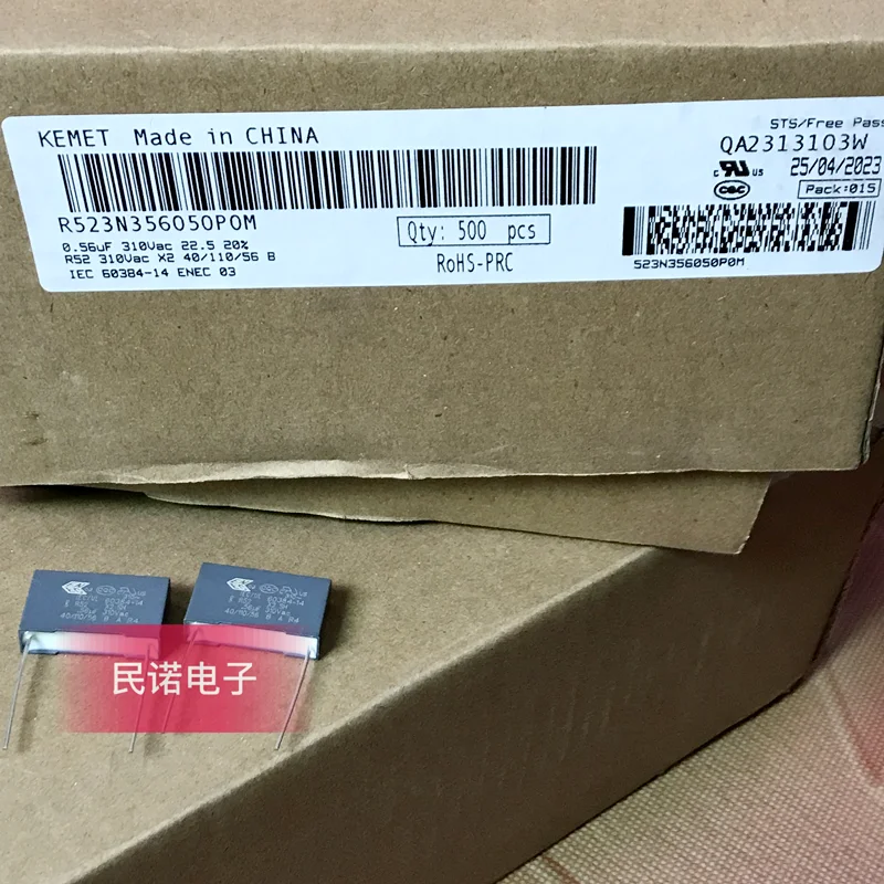 Фото 5 шт./10 шт./20 шт./лот KEMET R52 310VAC 0.56UF 310VAC564 564 560NF 310VAC560NF 310VAC0.56 Пленочный конденсатор P22.5mm R523N356050P0M №1