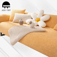 winter thick plush sofa covers solid color lamb wool non slip couch cover bay window cushion for living room l shaped sofa towel