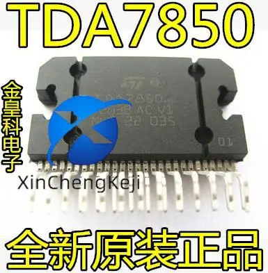 2pcs original new TDA7850 ST refitted automobile power amplifier 4X50WCD machine is tested