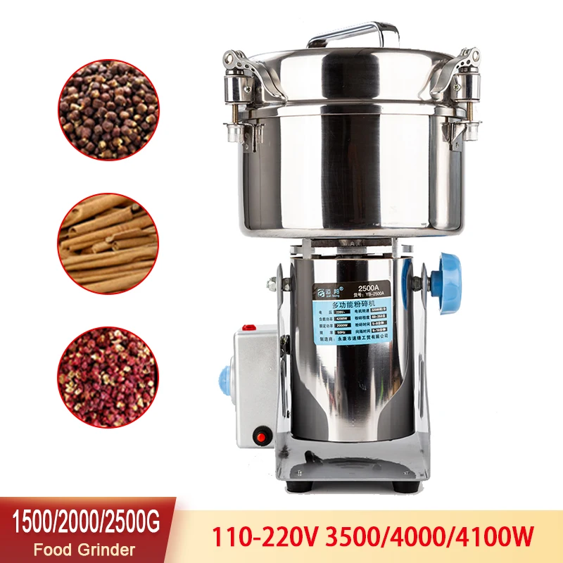 

1500g 2000g 2500g Herb Coffee Machine Grinder Grain Spices Mill Medicine Wheat Mixer Dry Food Grinder 110V/220V