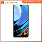 Смартфон Xiaomi Redmi 9T 128Gb 4Gb зеленый 3G 4G 6.53