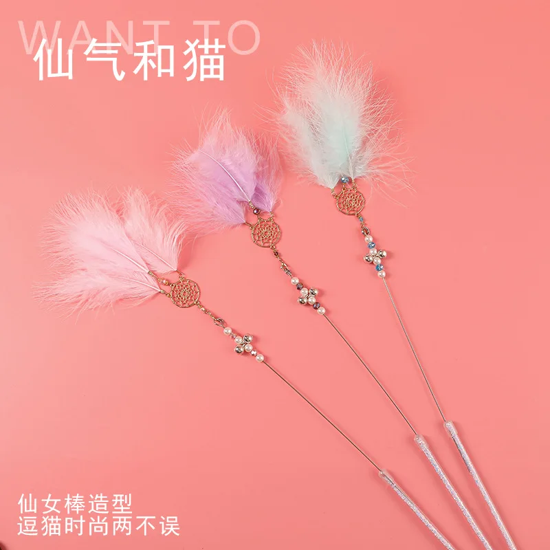 

Забавные игрушки-палочки для кошек, цветные игрушки для индейки, перья, палочки для кошек, интерактивные игрушки для домашних животных, игрушки для кошек, товары для домашних животных, игрушки для кошек