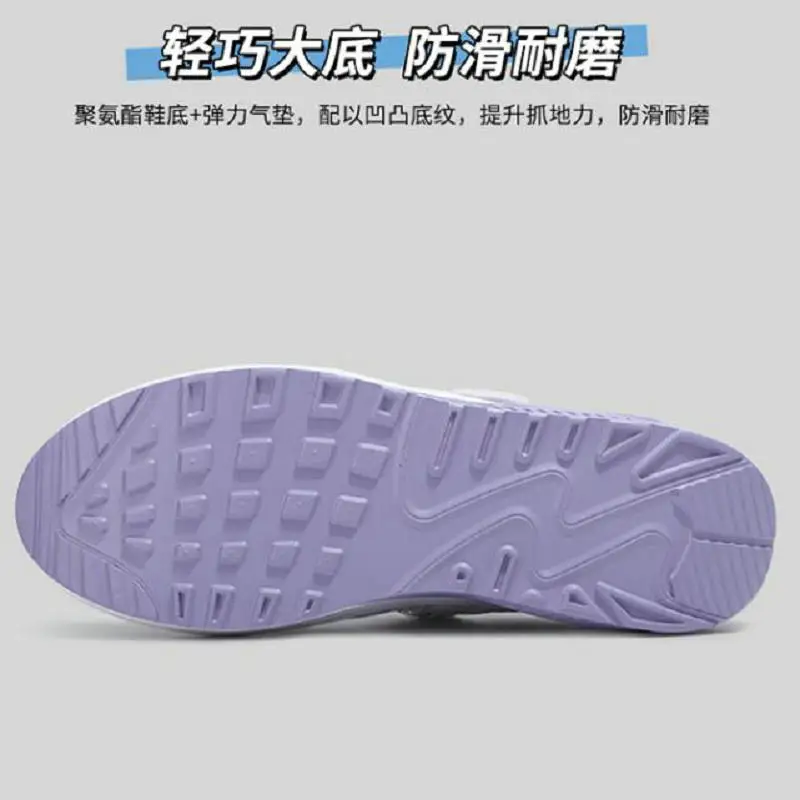 New Women Flats 2023 Summer Ladies Fashion Mesh Flat Shoes Women Soft Breathable Sneakers Women Casual Shoes Zapatos De Mujer