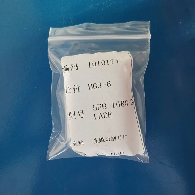 Original Pros'kit FB-1688 Fiber Optic Cleaver Blade 23 Faces Fiber Cold Crimping Cool Cutter Blades 1 pcs