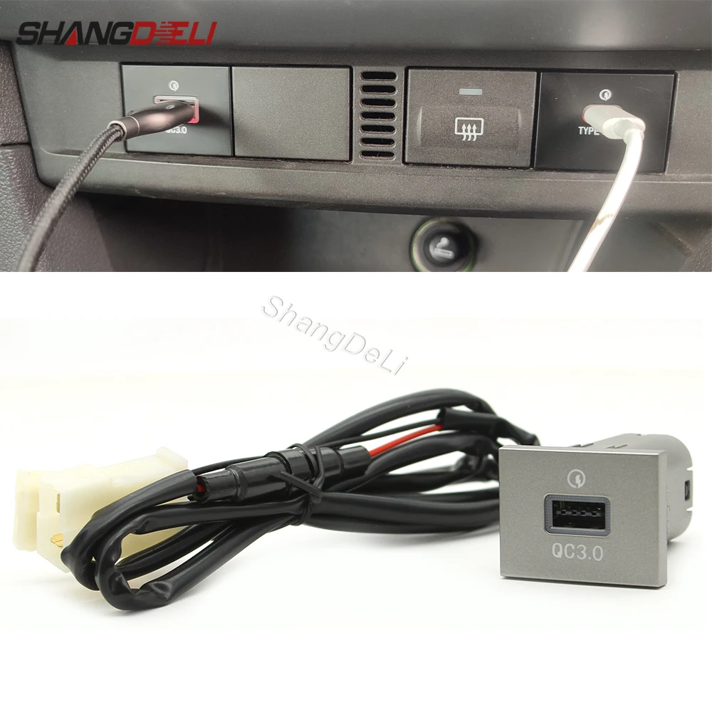 

Автомобильное USB-зарядное устройство 12/24 В, адаптер для быстрой зарядки QC3.0, кнопка автоматической зарядки телефона для Ford Focus 2 mk2 2009 2010 2011, аксессуары