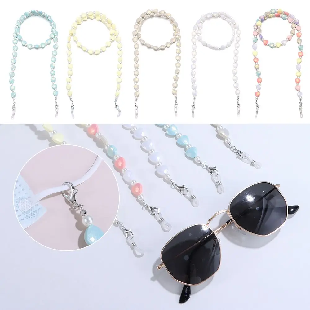 

Fashion Reading Glasses Mask Strap Men Women Glasses Chain Eye wear Accessories Glasses Necklace Eyeglass Lanyard