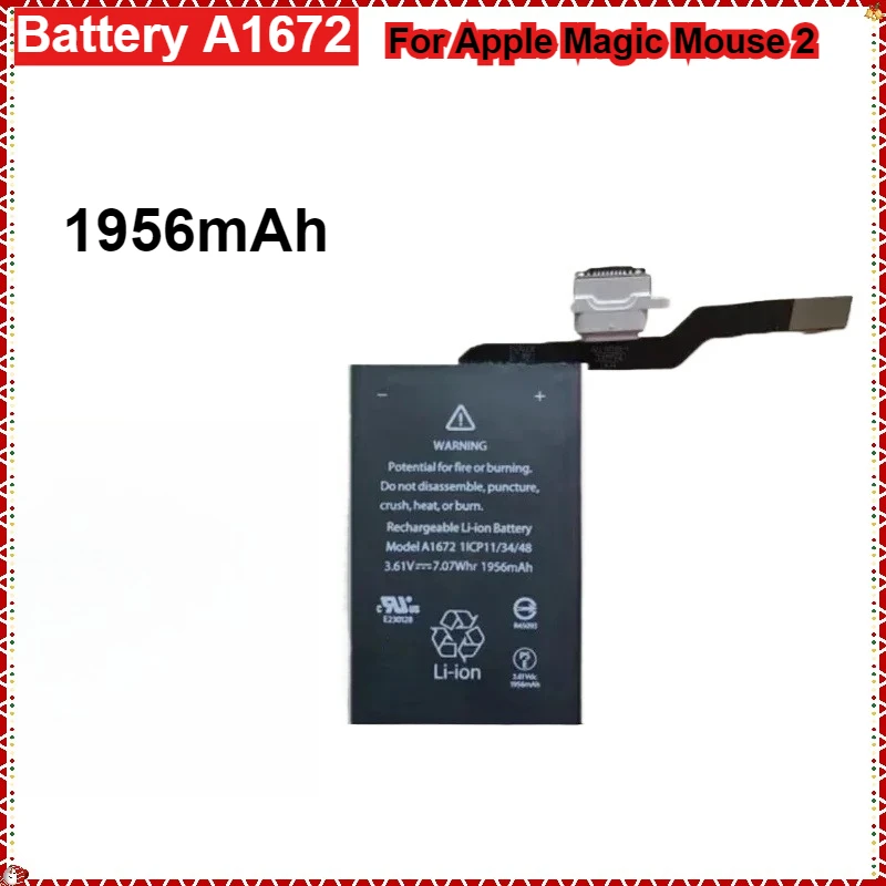 Аккумулятор для Apple Magic Mouse 2 XIAORAN 1956 мАч