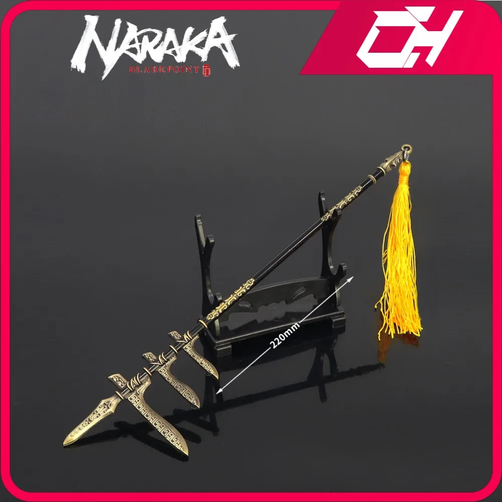 

Naraka: Bladepoint Weapon Qin Dynasty three-headed halberd Gift toy Game Model Royal Samurai Sword Child Gift Butterfly Knife
