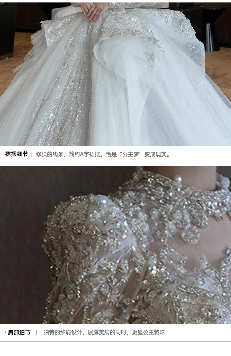 Свадебное платье с длинным рукавом в стиле ретро | Дом и сад