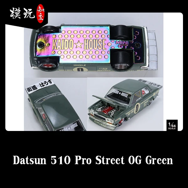 

MINI GT 1/64 Datsun Datsun 510 KAIDO HOUSE No. 0 Alloy Car Model Spot Collection Ornament Gift
