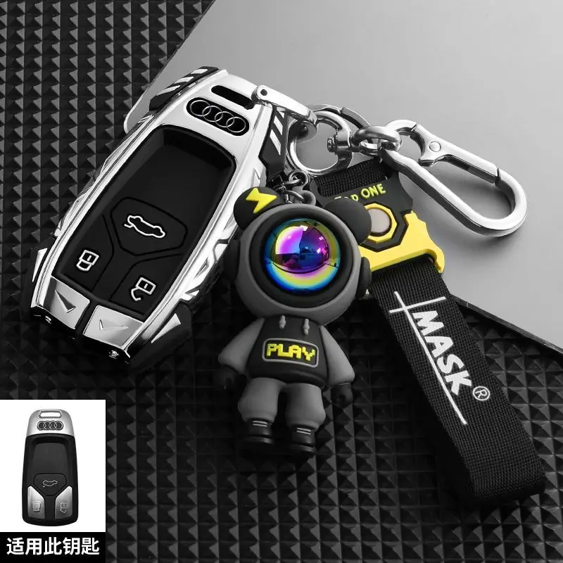 

Крышка для ключа Audi A4L, автомобильная Пряжка A6L, Q5LQ3, мужская, женская, Q2L, высококачественная, для A8, автомобиля Q7, сумка A7, подходит для нового астронавта, алюминиевый сплав