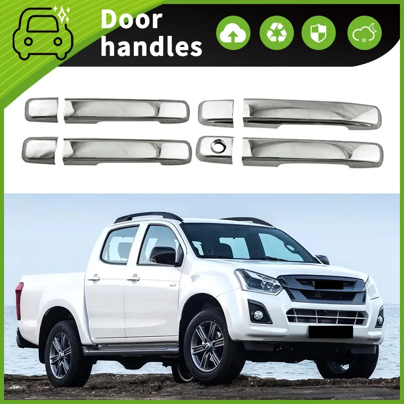 Подходит для 13-21 Isuzu Dmax D-MAX RT85 дверная ручка декоративные аксессуары дверных ручек