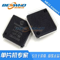 pic24hj64gp206 ipt qfp64 smd mcu single chip microcomputer chip ic brand new original spot