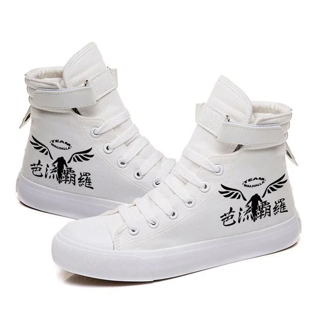 XXXTentacion Sano Mikey Sneakers High-Top Boots 2