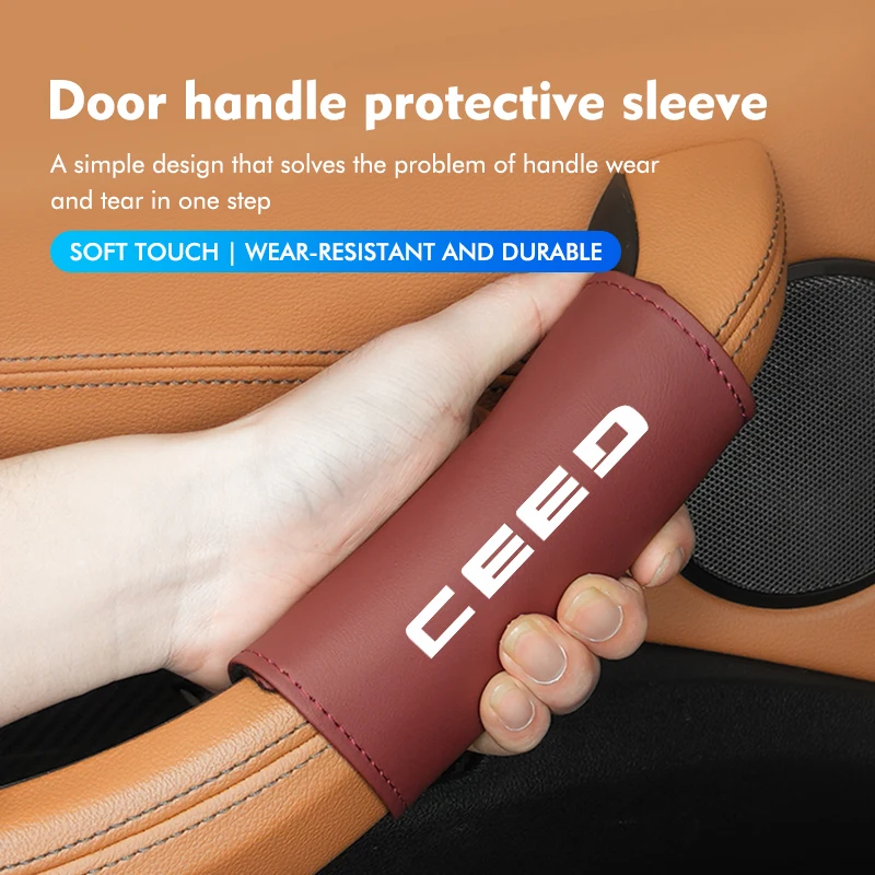 Внутренняя ручка для автомобильной двери защитный противоизносостойкий рукав
