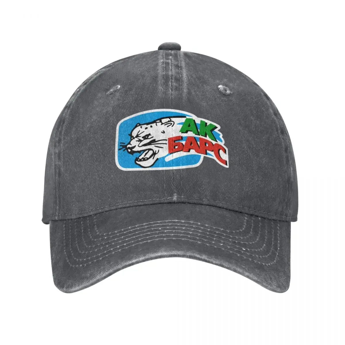 Фото Бейсболка Ak Bars Kazan Hockey, уникальные кепки, новинка, кепка Wild Ball, солнцезащитная кепка для детей, бейсболка для мужчин и женщин №1