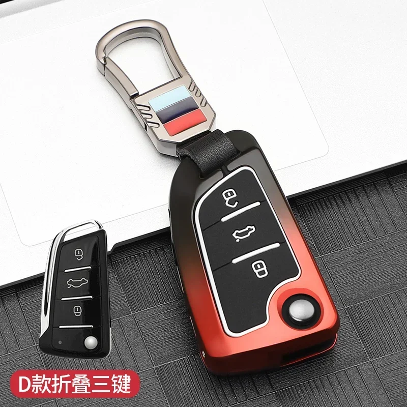 Автомобильный брелок для ключей цвет черный/белый JAC S2 Refine S3 S4 S5 S7 R3 A5 3