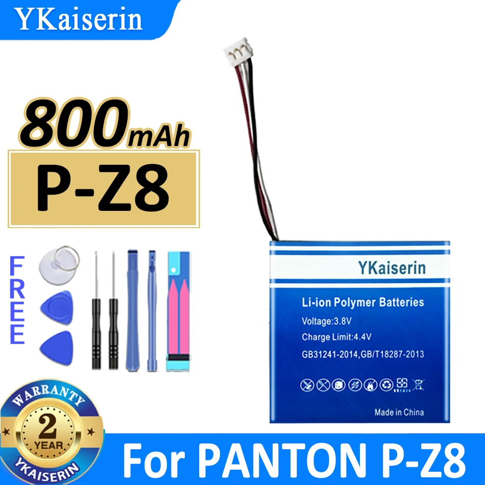 

YKaiserin Battery P-Z8 800mAh For PANTON PZ8 Bateria