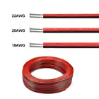 2-контактный светодиодный кабель 22AWG 20AWG 18AWG SM JST разъем 2 Ядра Электрические медные провода 2pin провода для 3528 2835 Светодиодные полосы света драйвер