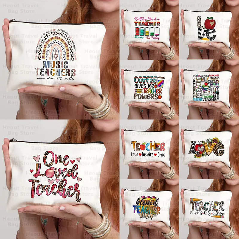 

Музыкальные учителя One Love лучшая девичника Женская Новинка свадебный подарок косметический Органайзер чемодан Артефакт сумка косметичка для женщин