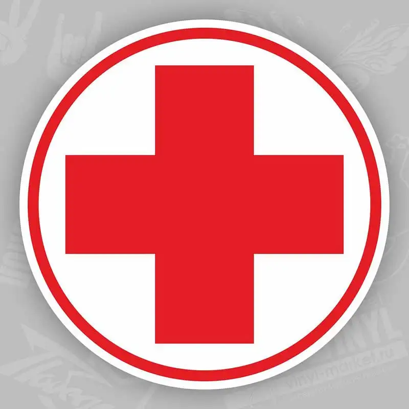 

Красный медицинский крест автомобильная наклейка самоклеящаяся наклейка для автомобильного заднего окна и бампера водонепроницаемая наклейка SH777