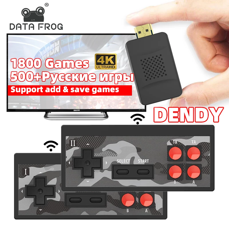 денди игровая приставка DATA FROG супер VIP дропшиппинг ссылку для Y2HD Плюс/Y2Pro/Y2S HD/Y2S HD