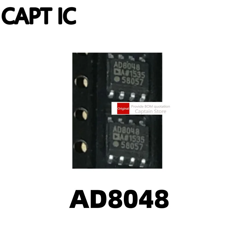 1 шт. AD8048 AD8048ARZ AD8048A AD8048AR SOP8