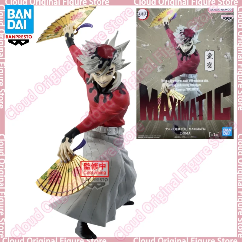 Фото В наличии 100% оригинальные коллекционные фигурки Banpresto MAXIMATIC Demon Slayer: Kimetsu No Yaiba Douma, аниме-модели, игрушки. №1