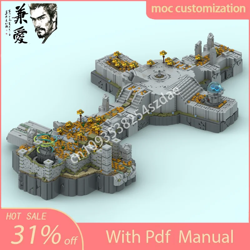 6996 шт. MOC Zelda Слезы Королевств-Восточное Гердо Небо Архипелаг Строительные блоки