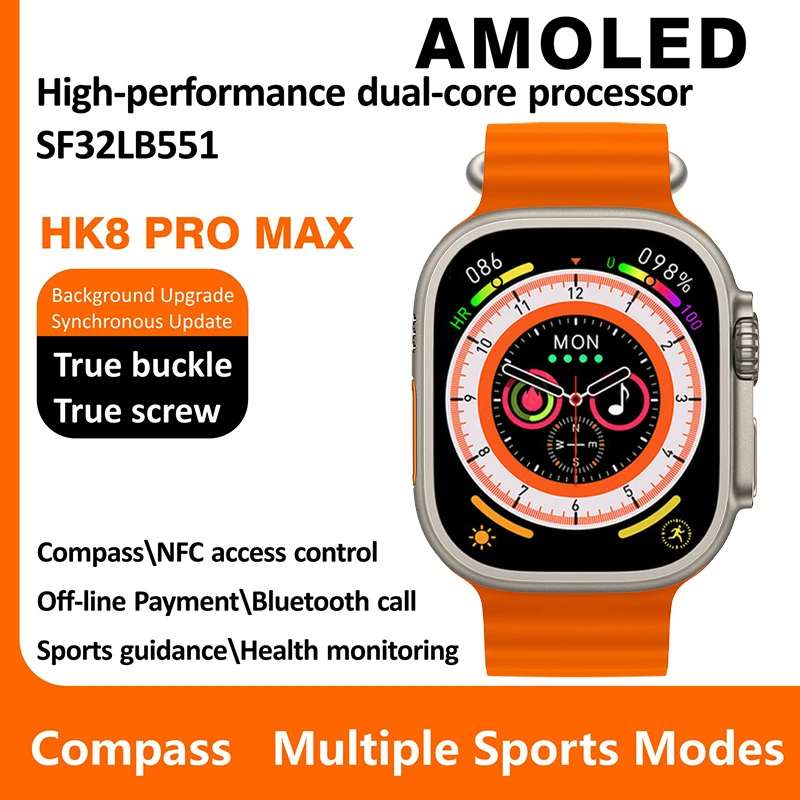 

Смарт-часы AMOLED HK8 Pro Max, умные часы серии 8, 49 мм, с компасом