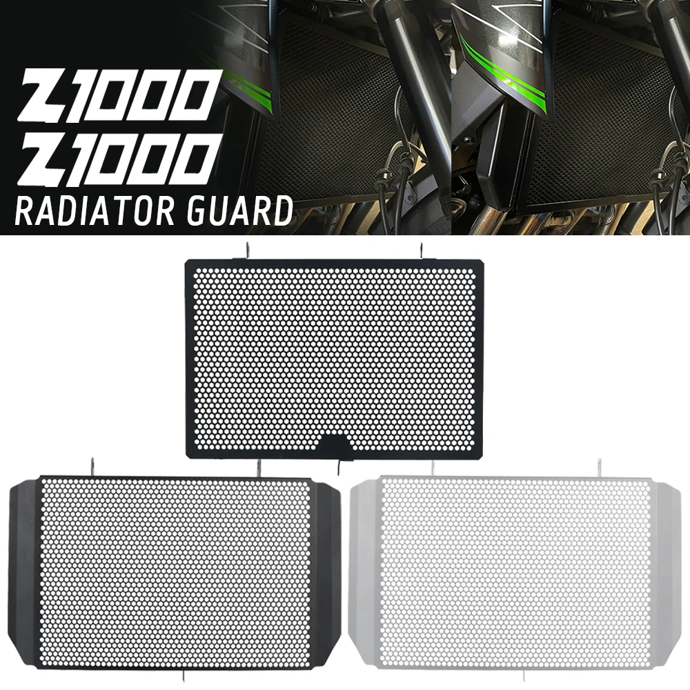Фото Алюминиевая защитная решетка радиатора для мотоциклов KAWASAKI Z1000 R, Ninja1000, Versy1000 SE, Z1000SX, Z800, Z800EABS, Z750 №1