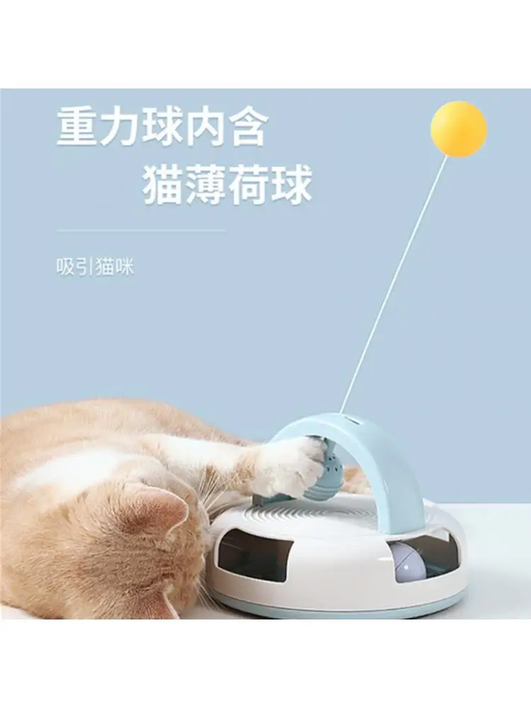 Прикольная игрушка для настольного тенниса с перьями |