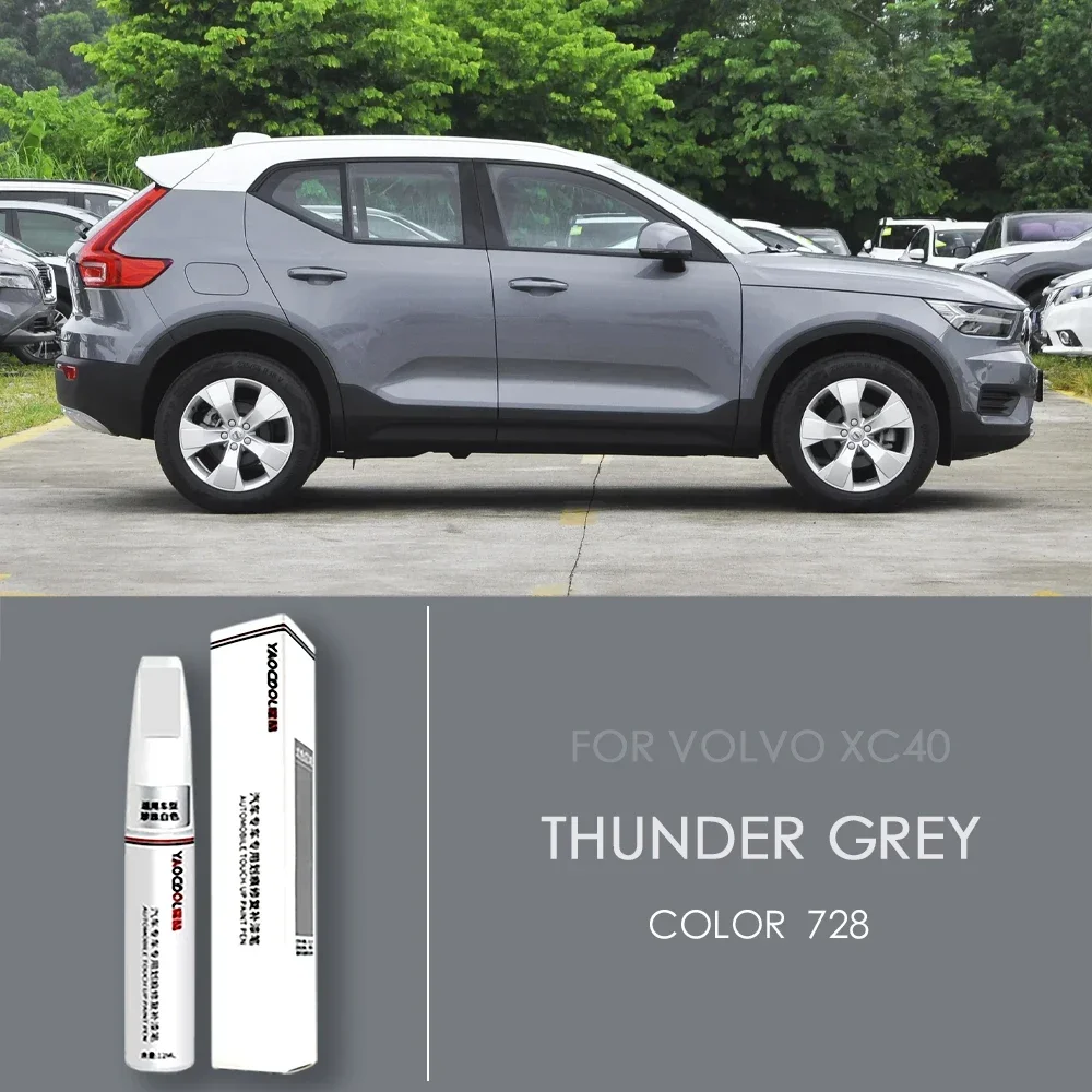 

Для Volvo XC40 автомобильная краска для ремонта поверхности, ручка для увеличения блеска, лак, инструмент для удаления царапин, кристалл, белый, черный
