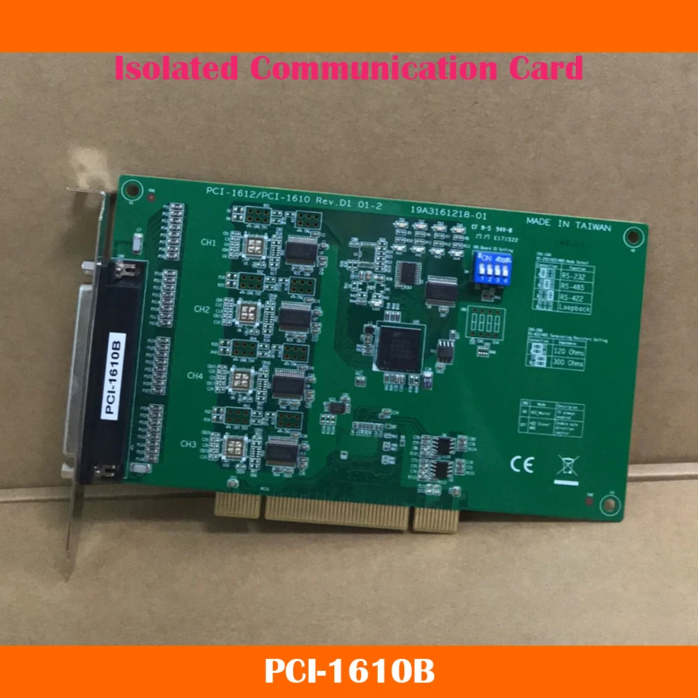 

PCI-1610B Изолированная карта связи для Advantech Capture Card, быстрая доставка, работает отлично, высокое качество