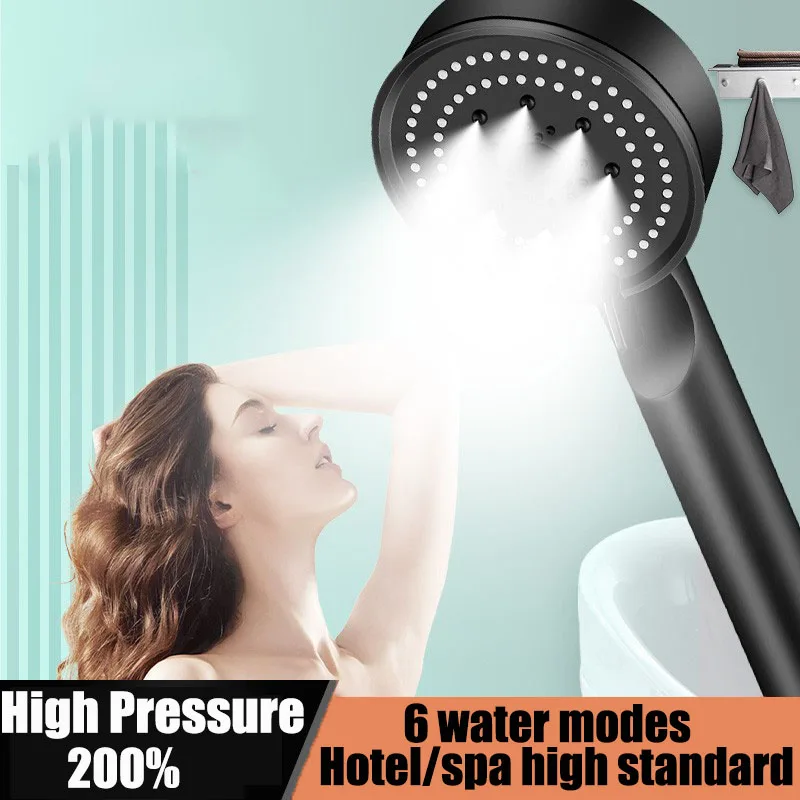 

New High Pressure Shower Head Water Saving Rain Shower Head 5 Mode Adjustable One-key Stop Water Massage Modern Accessory